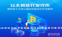 生成TokenIM地址的步骤其实非常简单，但很多用户
