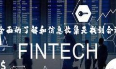 钱能钱包出售虚拟币合法吗在当今数字时代，虚