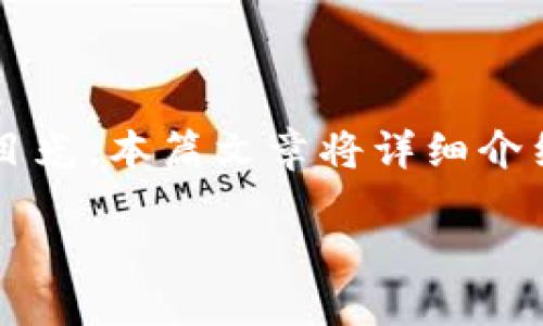 miaoshu在虚拟资产市场中，一种新兴的数字货币——Mile虚拟币，正在吸引众多投资者的目光。本篇文章将详细介绍Mile虚拟币的背景、运作机制以及未来前景，帮助读者更好地了解这一新兴资产。/miaoshu

深入探讨Mile虚拟币：投资者你的新机会