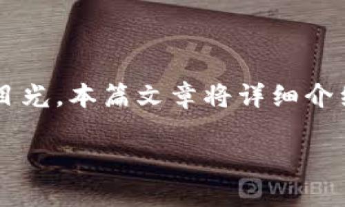 miaoshu在虚拟资产市场中，一种新兴的数字货币——Mile虚拟币，正在吸引众多投资者的目光。本篇文章将详细介绍Mile虚拟币的背景、运作机制以及未来前景，帮助读者更好地了解这一新兴资产。/miaoshu

深入探讨Mile虚拟币：投资者你的新机会