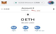 虚拟币手机钱包使用指南轻松掌握虚拟币手机钱