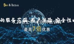 在数字货币交易领域，Tokenim和OKEx是两种不同的交
