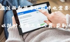     全面解析：用户友好的欧易虚拟币钱包使用指