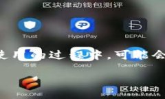讨论在数字资产日益普及的今天，越来越多的人