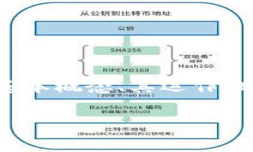 为了更好地理解Tokenim如何与OKEx结合，我们可以从多个角度探讨这个话题。这包括Tokenim的基本概念、其运作机制、与OKEx的合作模式，以及对投资者和用户的意义等。接下来，我将为您展示一个详细的文章结构。

深入了解Tokenim与OKEx的深度合作与未来前景