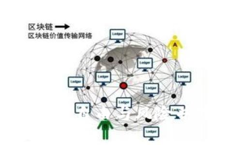 深入解析虚拟币——自由与风险并存的数字货币世界
