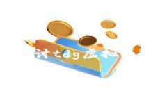 tdg虚拟币（或称为“TDG Coin”）是一种基于区块链