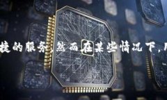 Tokenim 如何修改转账权限在加密货币的世界中，管