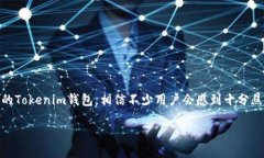 思考一个且的  在当今这个数字化的时代，数字资