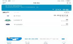 Tokenim能否提取比特币？全面解答