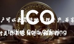 在区块链和加密货币的世界中，TokenIM 是一个相对