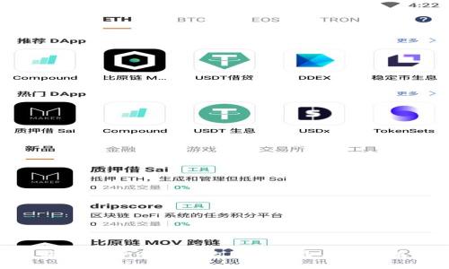 : 揭示虚拟币潜藏的巨大风险与应对策略