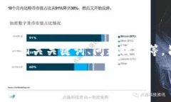 以下是关于“注册Tokenim钱包有机会领到空投吗”