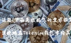 这是个好话题！下面是根据您的需求撰写的内容