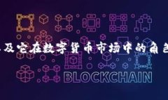 关于“Tokenim可以交易比特币吗？”这个问题，我