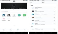Tokenim官网2.5版本：探索新功能与用户体验的完美