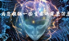 在这个回答中，我们将深入探讨如何设置Tokenim的