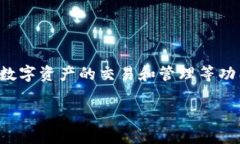 在现代数字生活中，我们依赖着各种在线平台和