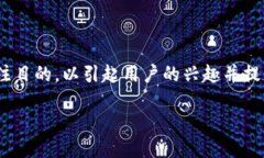思考与关键词：在针对＂跑虚拟币钱包怎么赚钱