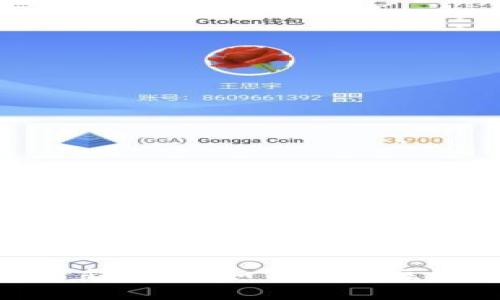 探索链克（Tokenim）的精彩世界：如何利用区块链技术实现创新与变革