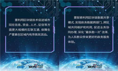 

探索P2P虚拟币：为何它被认定为非吸引力投资的隐忧
