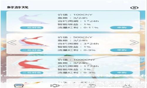 精彩的Tokenim 1.3.5 安卓版：引领金融科技新潮流

探索Tokenim 1.3.5 安卓版：您的金融科技助手