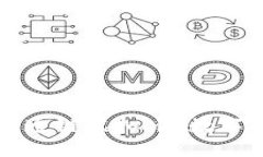 文章  全面解析富通链虚拟币：数字资产的未来