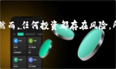 为何虚拟币市场会出现暴跌？在数字货币市场中