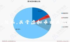 思考和关键词在当今数字化的时代，许多人开始