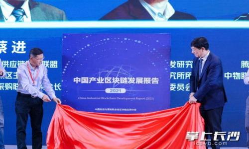 

如何巧妙投资财神虚拟币：智慧与财富的完美结合