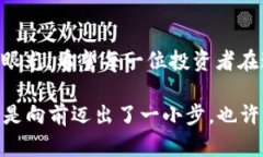    探索虚拟货币ETK：如何在数字资产中成功投资