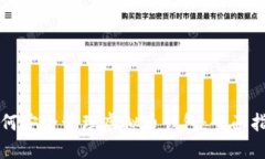 如何安全管理虚拟币钱包：全面指南