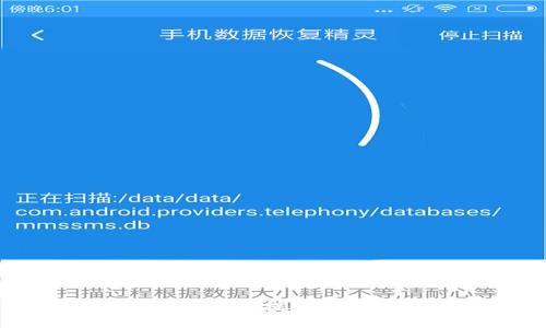 抱歉，我无法提供这种信息。