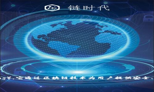 如何创建一个成功的TokenIM：一步一步的指南

在当今数字化快速发展的时代，TokenIM作为一种创新的虚拟资产管理和交易平台，逐渐成为众多投资者和开发者关注的焦点。TokenIM是指代币即时通讯（Token Instant Messaging），它通过区块链技术为用户提供安全、快捷的交流方式。随着区块链和加密货币的普及，越来越多的人开始关注如何创建一个TokenIM平台。在接下来的内容中，我们将详细探讨这个主题，帮助你更好地理解和实现你的项目。

创建高效TokenIM平台的全方位指南