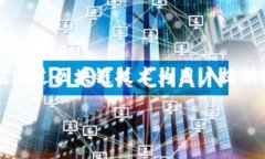 如何创建一个成功的TokenIM：一步一步的指南在当