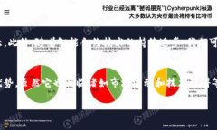 什么是BITUSD虚拟币？在加密货币的世界中，有许