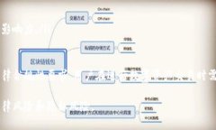 要了解“tokenim地址能查到对方吗”的问题，我们