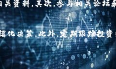 什么是假 tokenim？在数字资产领域，“假 tokenim”