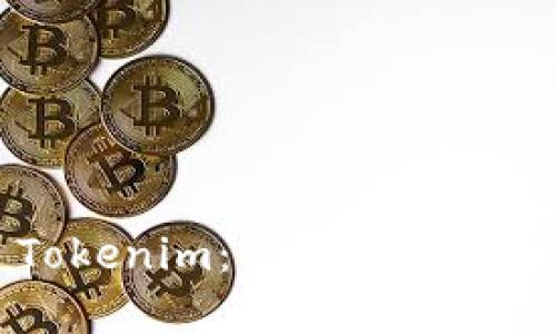 ### Tokenim：你的安全冷钱包选择