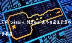 非常感谢您的提问！为了有效地帮助您，让我们