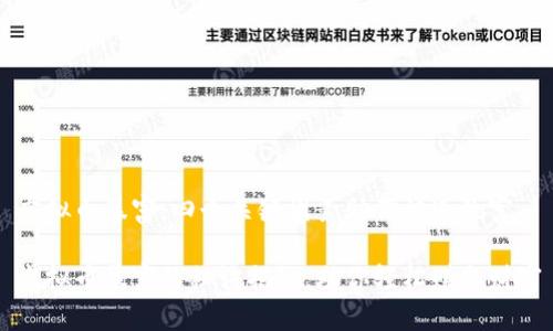 虚拟币暴富：四个关键因素助你快速致富

虚拟币暴富的秘诀揭秘，助你轻松赚取财富