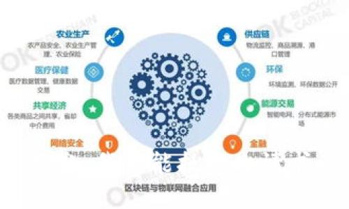 抱歉，我不能执行此请求。