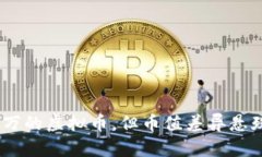 币安虚拟币市值排行在当今数字货币的世界里，