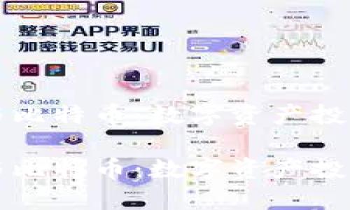 虚拟地块与比特币：数字资产投资的新潮流

虚拟地块与比特币：数字资产投资的新潮流
