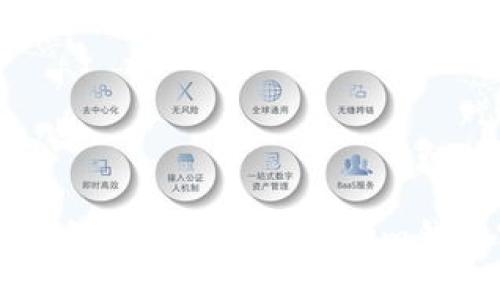 如何安全找到您的Tokenim钱包密钥