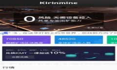 如何轻松找回IM助记词钱包：step-by-step指南