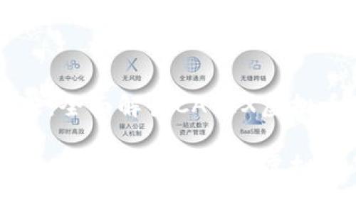 网络财富新机遇：全面解读CATEX虚拟币的潜力与发展

网络财富新机遇：全面解读CATEX虚拟币的潜力与发展
