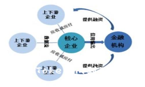 如何轻松导入您的Tokenim到BTC钱包：一步步指南