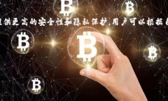 什么是Tokenim钱包？在当今数字货币的世界里，钱