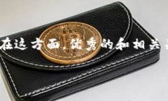 好的，给一个tokenim（代币）名称取名是一个充满